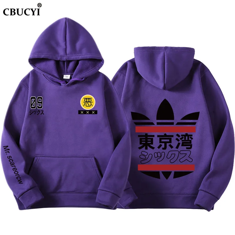 purple 2 Японская толстовка с капюшоном в стиле Харадзюку, весенний свитер, толстовка с капюшоном в стиле «Токийский залив», более прочная, чем модная одежда для мальчиков в стиле хип-хоп с резиновой пудрой - Цвет: purple 2