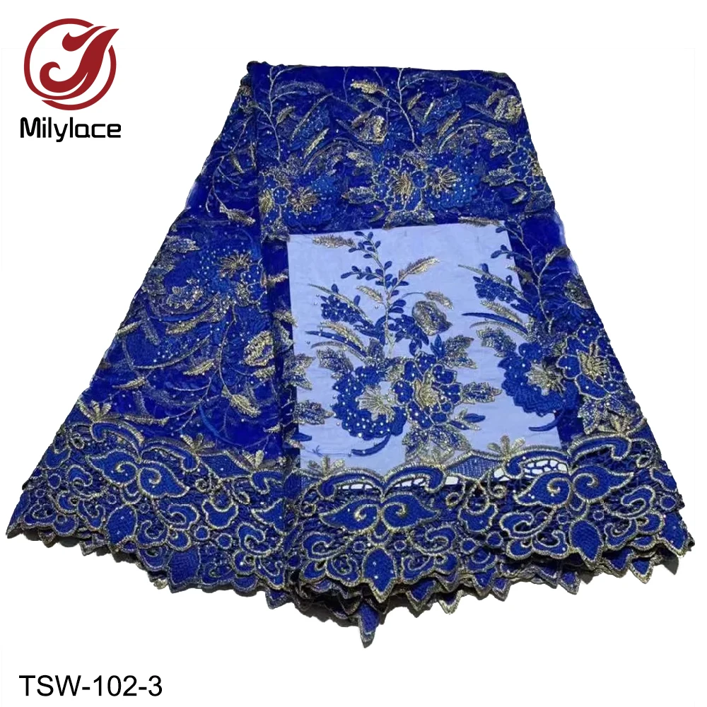 Milylace африканская Кружевная Ткань 5 ярдов 2019 Высококачественная Цветочная
