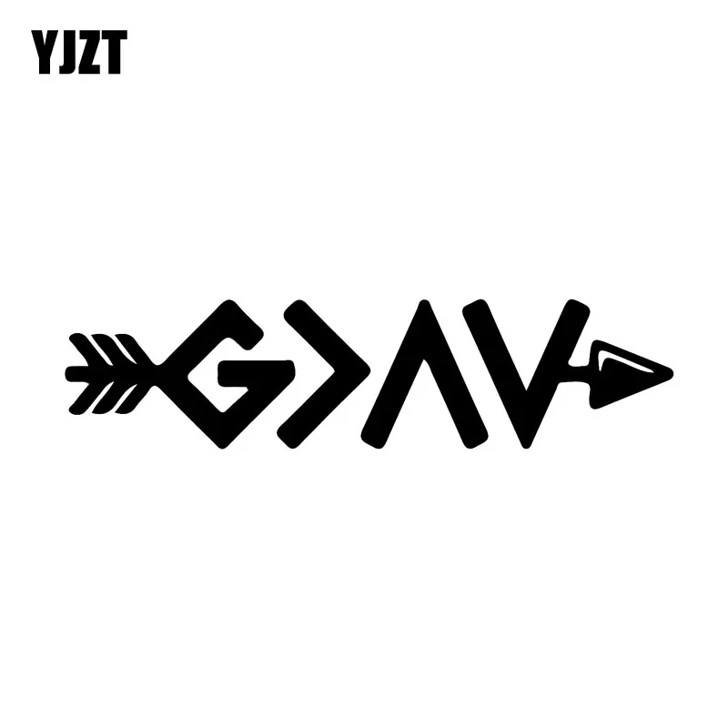

YJZT 12.5CM*3.2CM God Is Greater Than The Highs And Lows Vinyl Decal Arrow Car Sticker Black/Silver C10-02191