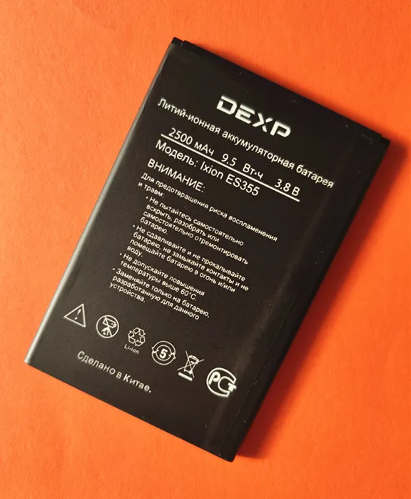 Новый высококачественный 3 8 V 2500mAh ES355 Аккумулятор для DEXP Ixion мобильный телефон