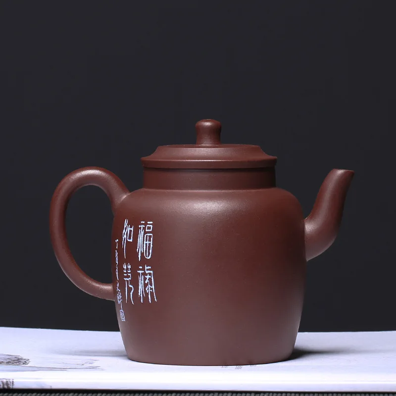 Фото Yixing фиолетовый песок Заводская оптовая продажа фиолетовый грязь Gaofu чайник Zhao Zhidong чайник одна доставка авторизатор №2