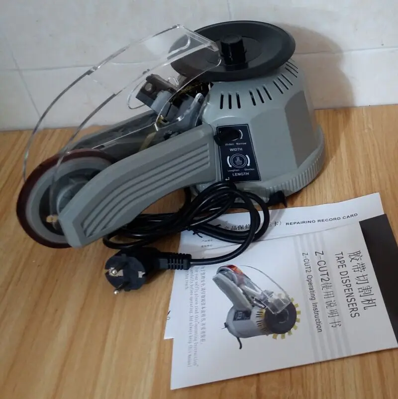 Автоматический диспенсер для ленты ZCUT 2 электронная карусель высокое качество