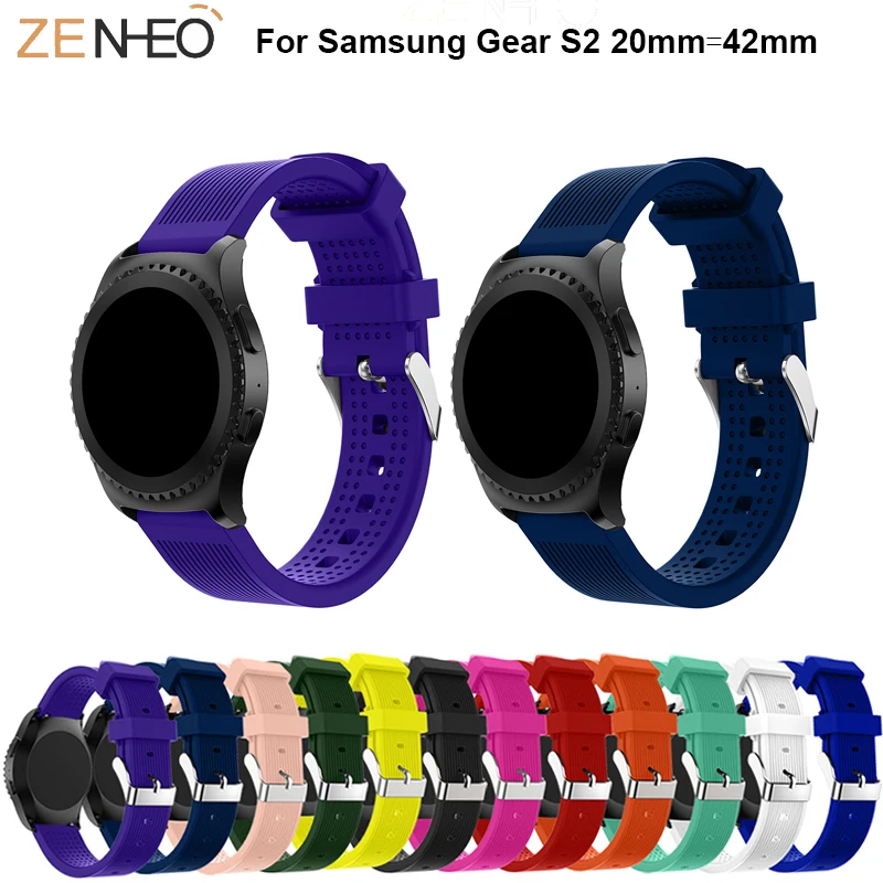 Ремешок силиконовый для Samsung Gear S2 Воздухопроницаемый сменный Браслет наручных