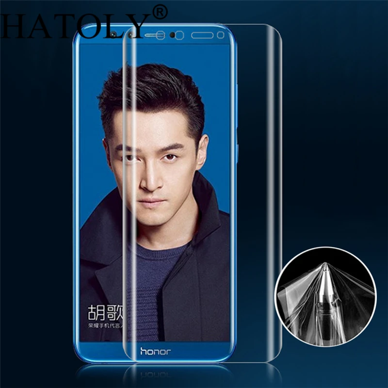 Для Huawei Honor 9 Lite защитная пленка из закаленного стекла мягкая TPU для Honor9 HATOLY|tpu
