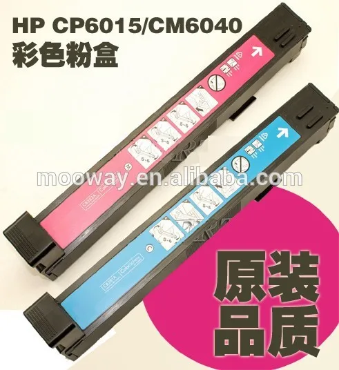 Совместимый картридж с тонером для HP 823A CP6015 CP6015n CP6015dn CM6030 CM6040 CB380A CB381A CB382A CB383A