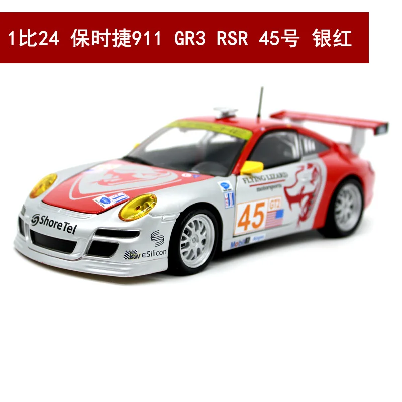 911 GR3 RSR Бураго 1:24 Масштаб 911GT3 моделирование гоночный сплав модель автомобиля игрушка Моделирование металлический автомобиль украшение модель подарок с оригинальной коробкой - Цвет: 911 GR3 RSR