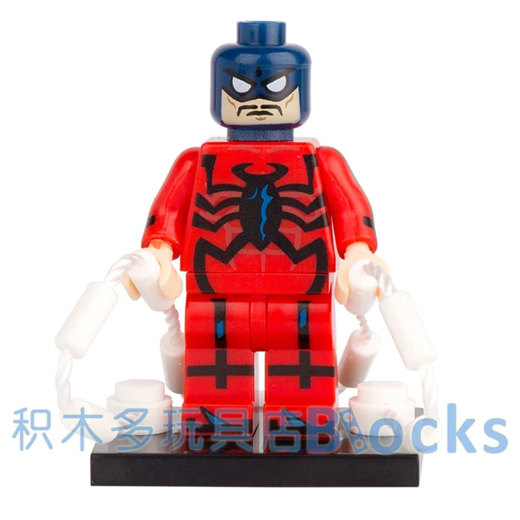 Одиночная продажа на заказ волк Человек паук паладин Железный человек Мстители