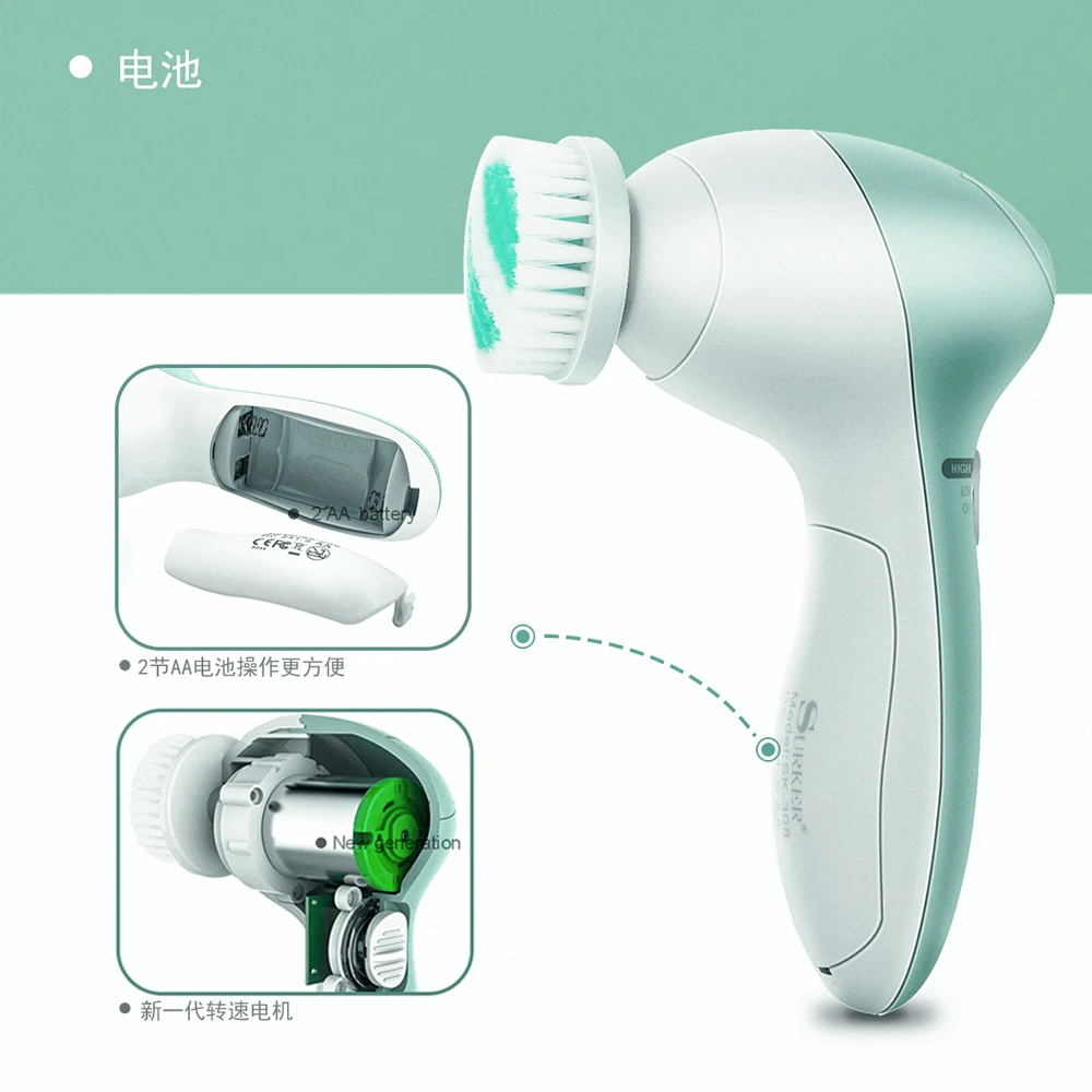 Ультразвуковая щетка для чистки лица 11 в 1 пилинг Электрический очищающий