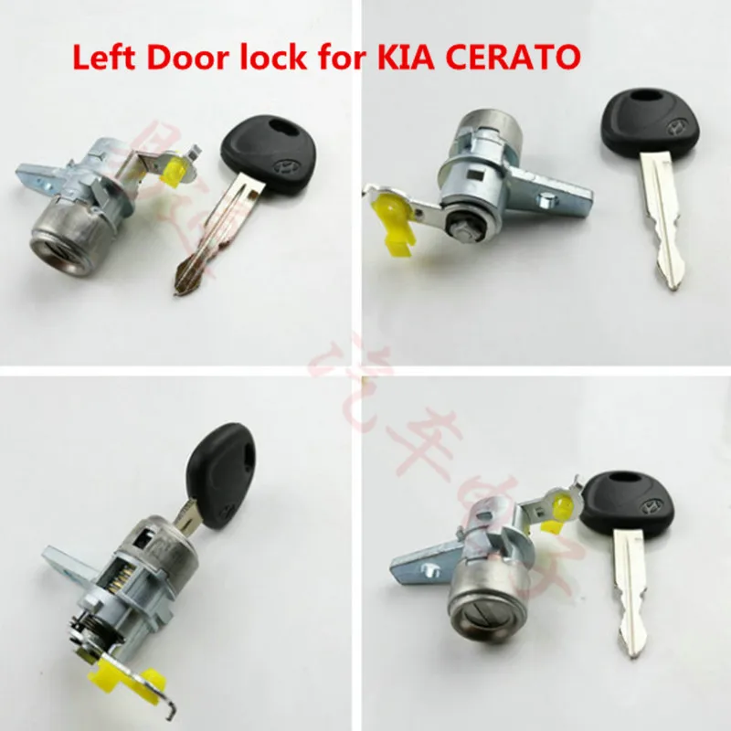 Авто левый замок цилиндр для KIA K2 K3 K5 Форте CERATO Sportage Замок зажигания|Замки и