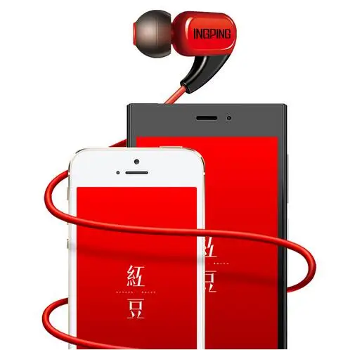 Наушники вкладыши Takstar INGPING H60 наушники высокого качества для оценки музыки песен