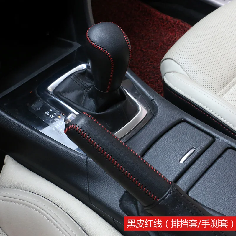 

2pcs for Mazda 3 Axela CX-4 CX-5 AT Hand brake cover gear cover Hand sewing top layer Leather