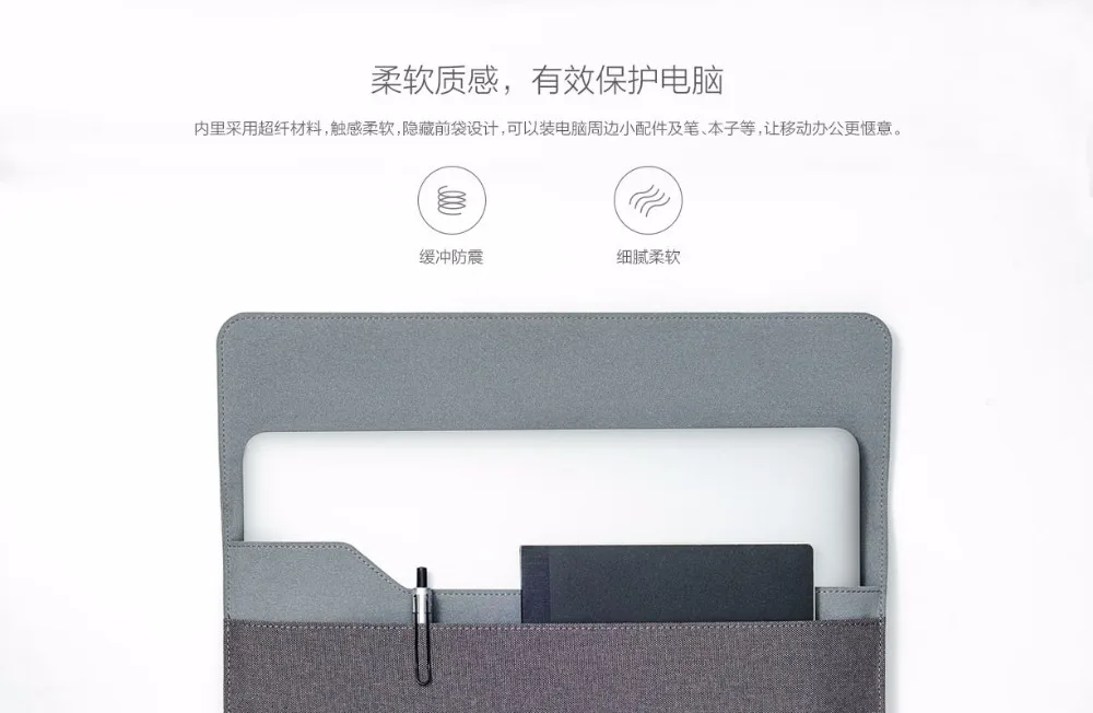 Xiao mi Air 13 сумки для ноутбуков с клапаном Чехол 13,3 дюймов ноутбук для Macbook Air 11 12 дюймов Xiaomi mi ноутбук Air 12,5 13,3"