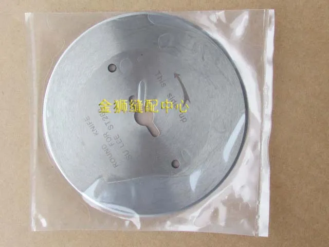 Лезвие промышленного режущего станка круглый нож для SU LEE ST-260 диаметр лезвия 110 мм