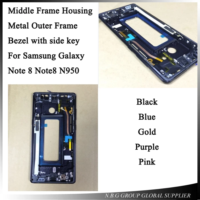 30 шт./лот DHL для Samsung Note 8 N950 средняя рамка Корпус металлическая Внешняя Шасси ЖК