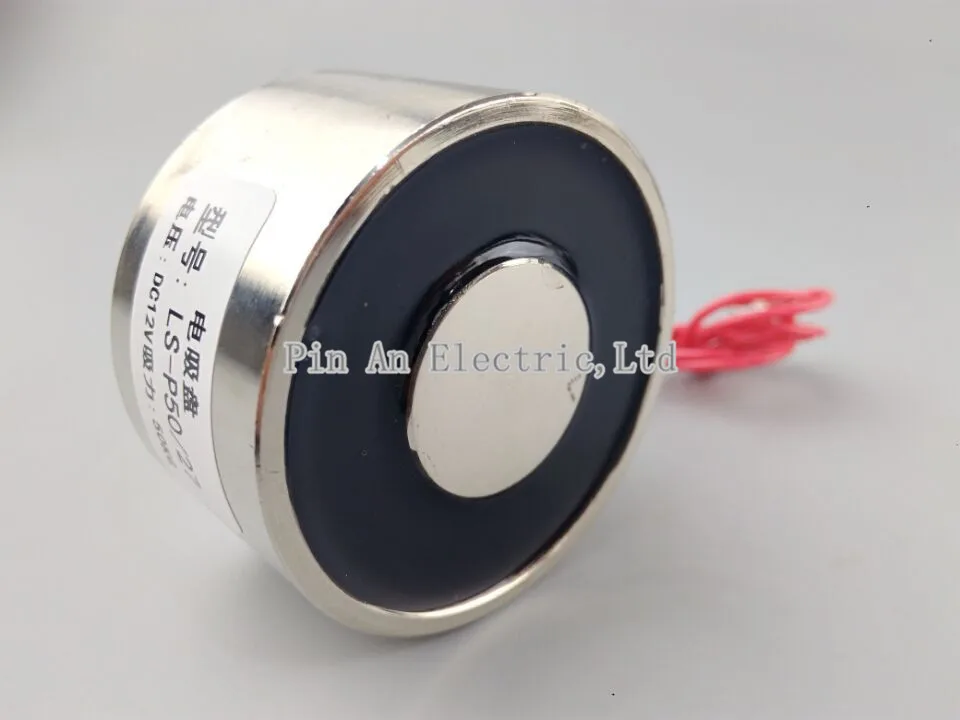 Holding Electric Magnet Lifting Waterproof P50/27 DC12V 24V 50Kg 500N Solenoid Sucker Electromagnet | Обустройство дома