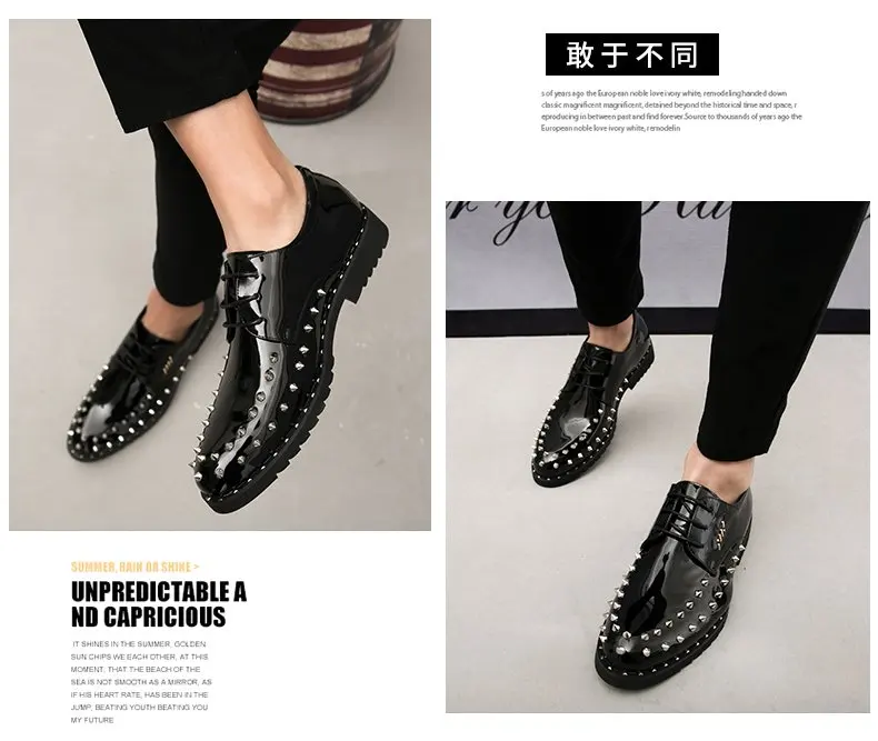 Модные мужские туфли из искусственной кожи; Zapatillas Superstar; Повседневные Легкие мужские кожаные туфли типа мокасин; модельные туфли на плоской подошве с круглым носком