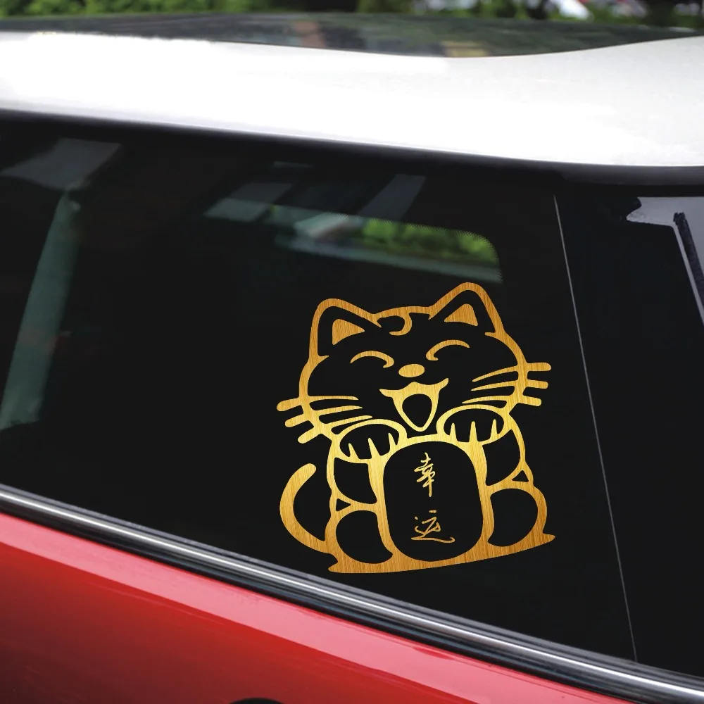 Tancredy 12*6 см Lucky Cat наклейки для автомобиля и надписи Автомобильная наклейка на
