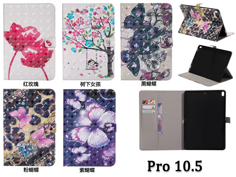 Модный мультяшный чехол для Apple iPad pro 10 5 дюйма 2017 A1701 A1709 умный чехлы планшета