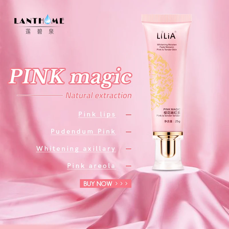 LILIA интимный анальный отбеливающий Вишневый розоватый крем розовый сосок