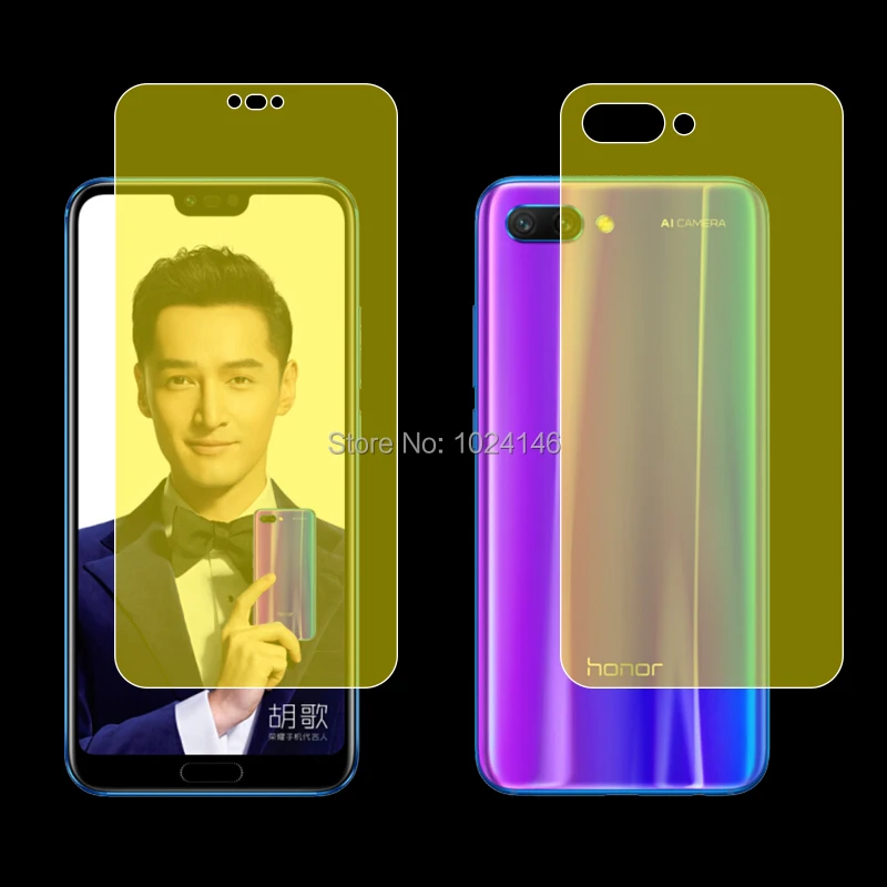 Защитная пленка из мягкого ТПУ для экрана Huawei Honor 10 Honor10 5 84 &quotс полным покрытием