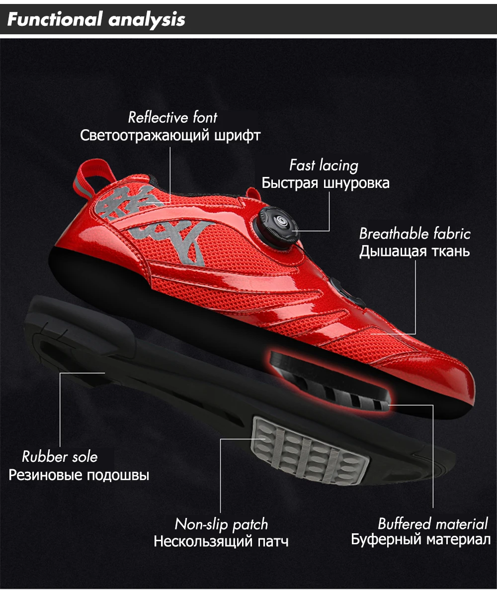 Женская обувь для велоспорта; Zapatillas MTB; обувь для шоссейного велосипеда; Мужская противоскользящая дышащая обувь для езды на велосипеде; Sapatilha Ciclismo
