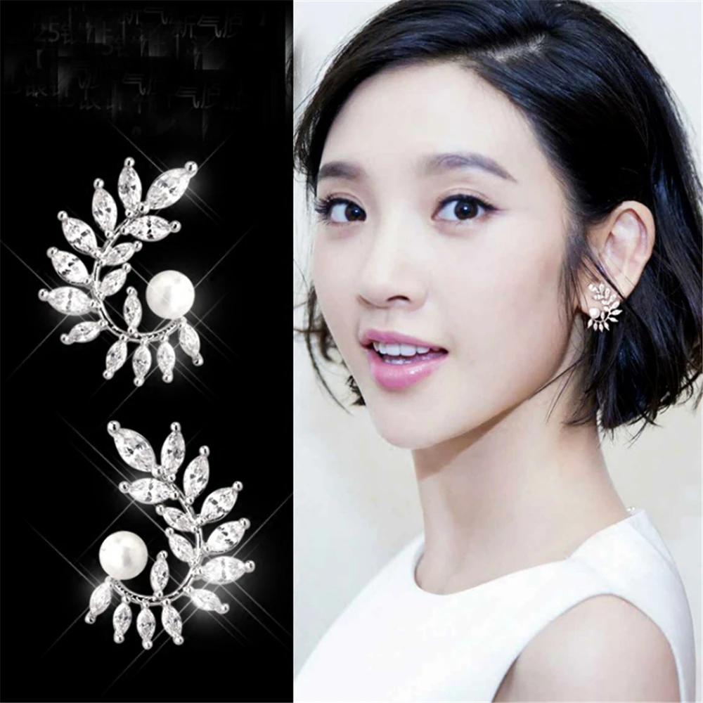 Роскошные фирменные серьги-гвоздики в форме листьев и жемчуга циркониевые