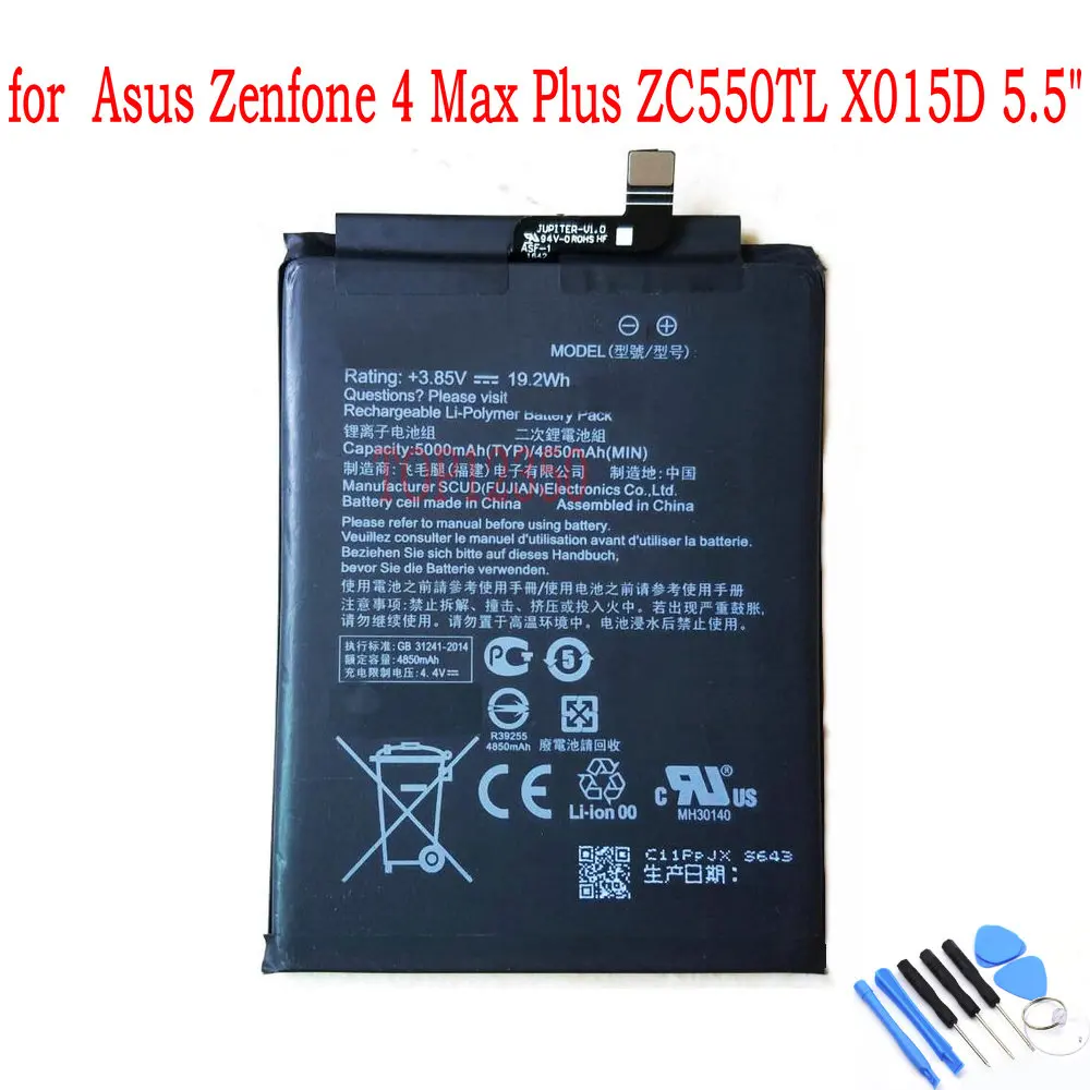 100% Новый оригинальный аккумулятор 5000 мАч для Asus Zenfone 4 Max Plus ZC550TL X015D 5 &quotмобильный