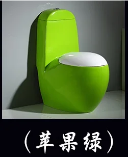 Apple green Индивидуальный творческий яйцо цвет золотой сифон дезодорант туалет для керамической бытовой - Цвет: Apple green