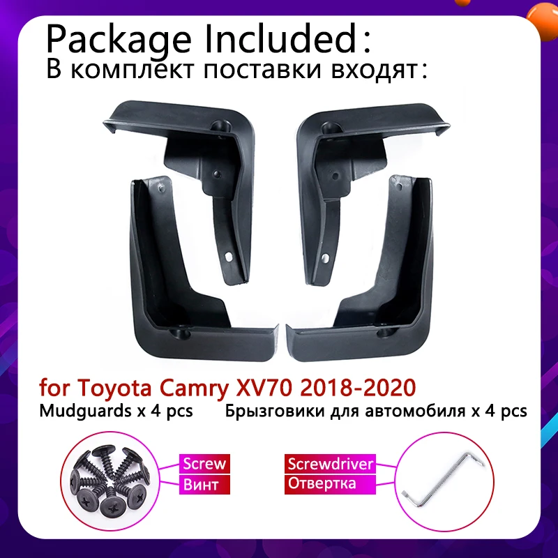 Для Toyota Camry 70 XV70 2018 2019 2020 брызговик для автомобиля аксессуары