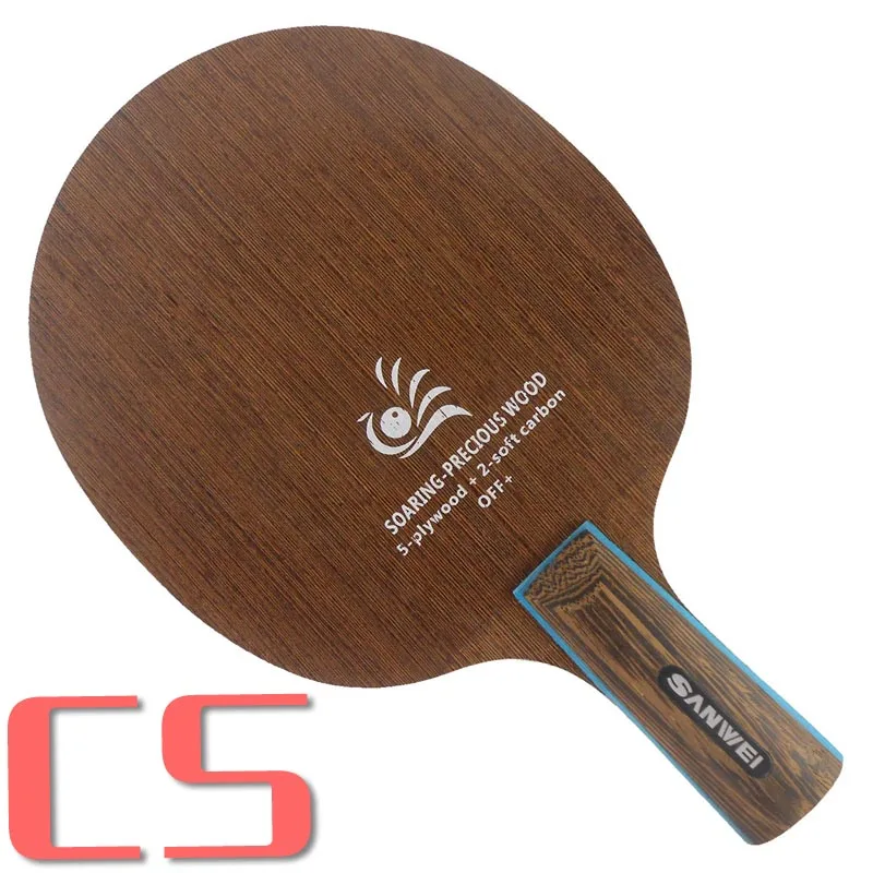 CS short handle Sanwei H3 крыло-2(H-3, H 3) Настольный теннис(пинг-понг) лезвие - Цвет: CS short handle