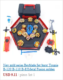 Золотой серии набор Beyblade burst Toupie B-120 B-110 B-85Metal Fusion Золотой bables Fafnir коробка бей лезвие для childn игрушка