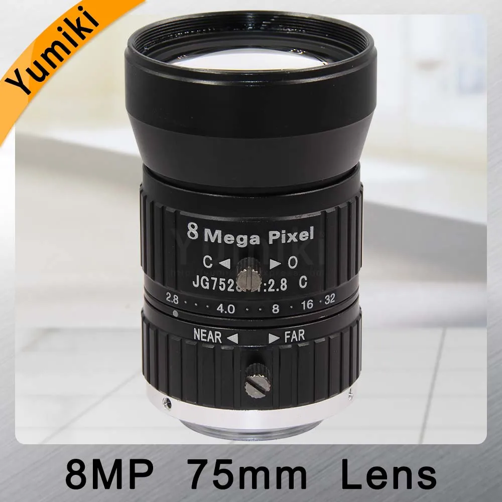 Yumiki HD 8MP объектив камеры видеонаблюдения 75 мм ручной диафрагмы фокус F2.8 апертура 1