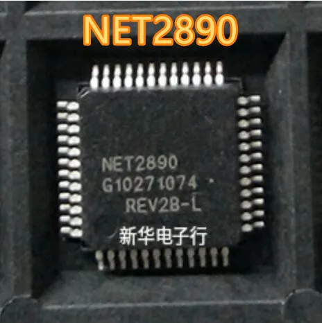 100% новый и оригинальный NET2890|Запасные части| |