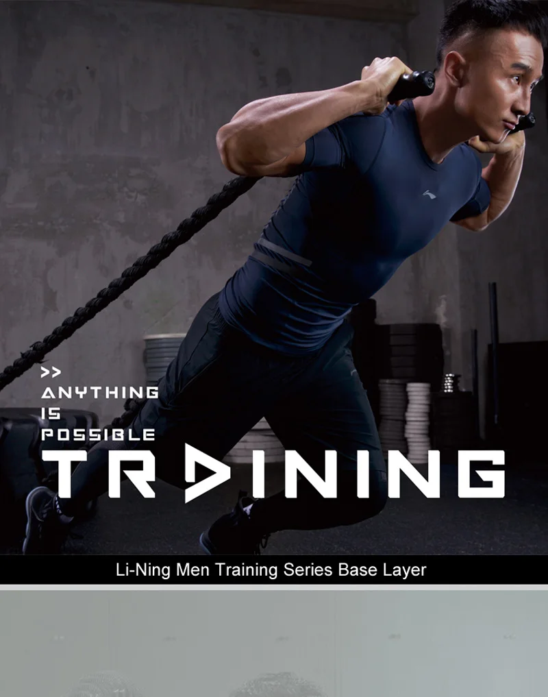 Li-Ning мужская тренировочная серия обтягивающее функциональное нижнее белье дышащая плотная посадка полиэстер спандекс подкладка Спортивная футболка AUDN095 MTS2862