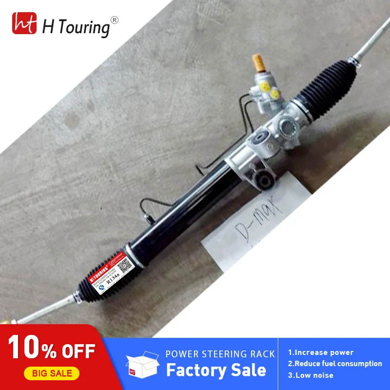 Новая рулевая рейка для Isuzu D MAX TFR TFS пикап 8-97943-519-1 8979435191 левый руль