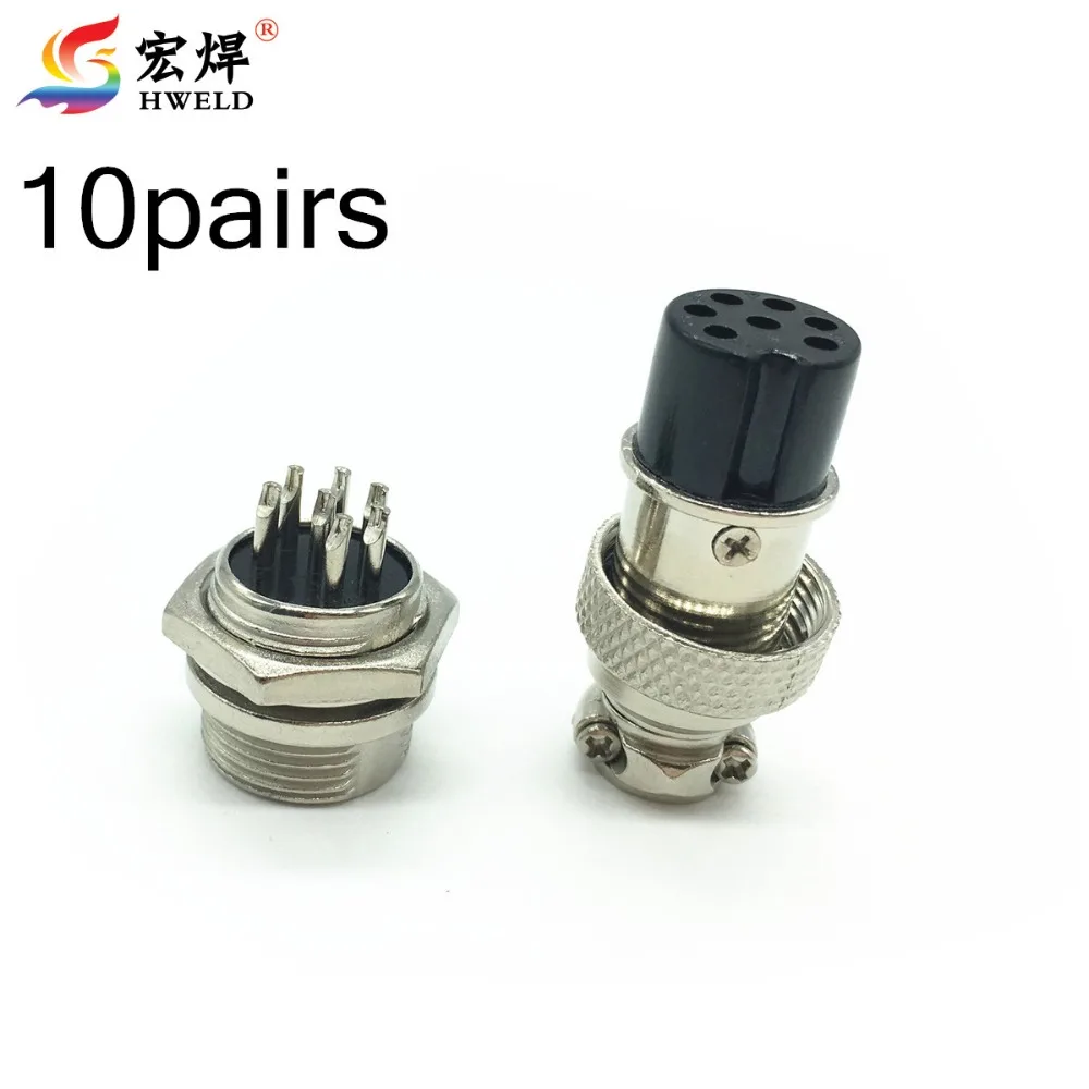 10 пар GX12-7 pin GX12 12 мм 7 контакты 250 В 15A мужской и женский электрический разъем