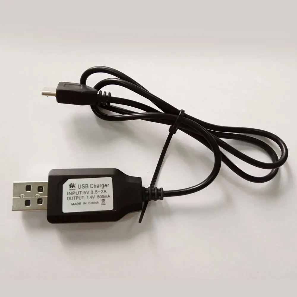 Оригинальный Радиоуправляемый Дрон зарядное устройство USB кабель для зарядки 3 7