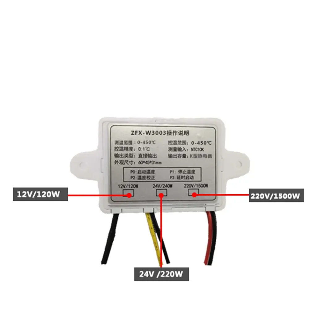12V 24V 220VAC цифровой светодиодный контроллер температуры 3003 для инкубатора