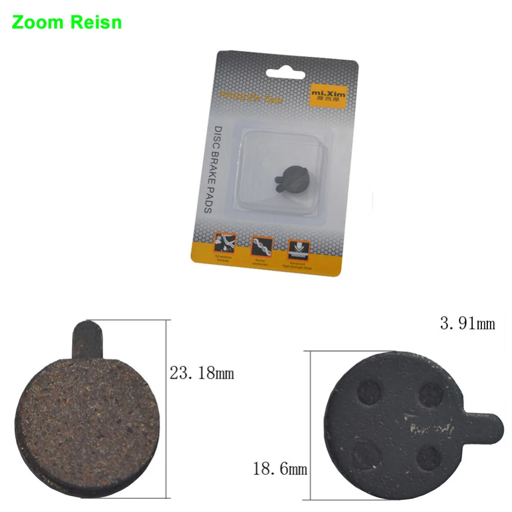 Дисковые тормоза с зумом полимерные колодки для велосипеда накладки зума Xinlong