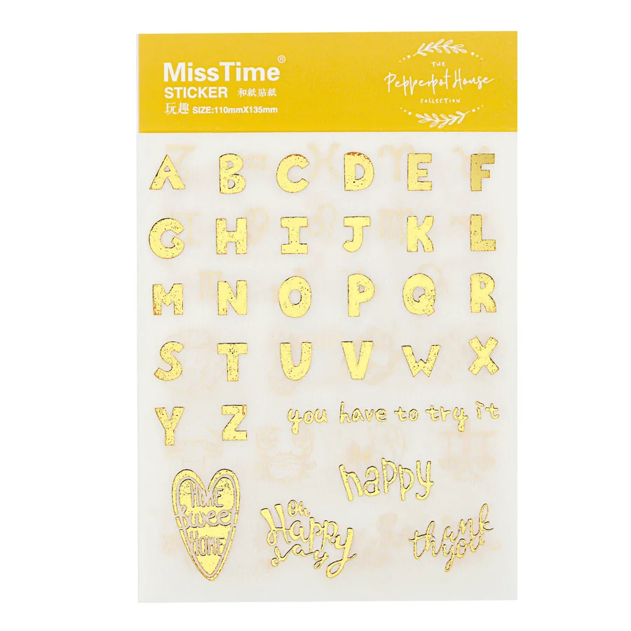 

6 pcs/pack Good Perfect Day Gilding Decorative Washi Stickers Scrapbooking Stick Label Diary Stationery Album Stickers