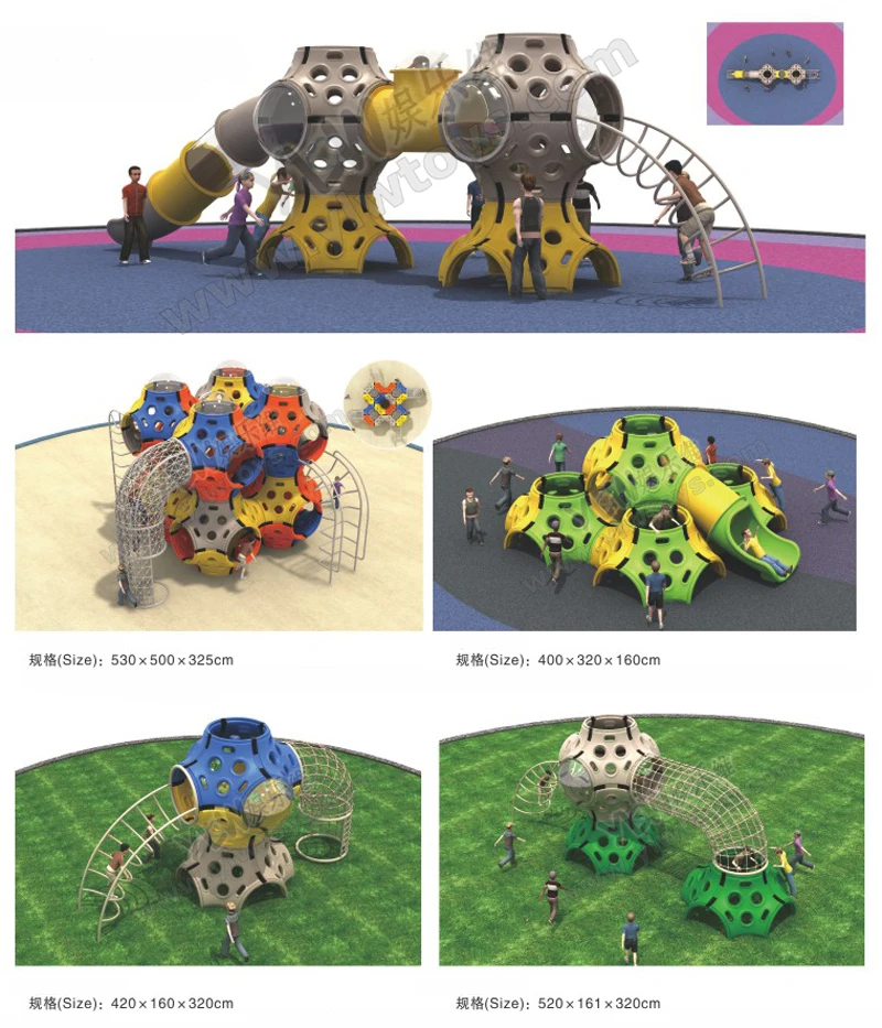

kids outdoor playground YLW-PT190642