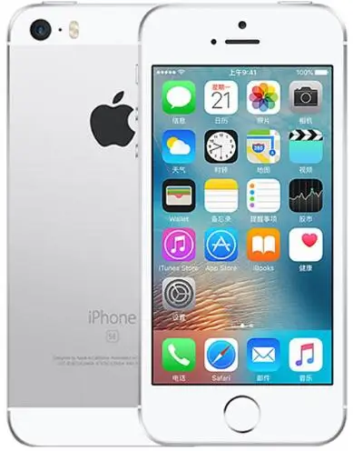 Разблокированный смартфон Apple iPhone SE с функцией отпечатков пальцев, двухъядерный процессор, 2 Гб ОЗУ, 16/64 Гб ПЗУ, сенсорный ID, 4G LTE, герметичный мобильный телефон - Цвет: Silver