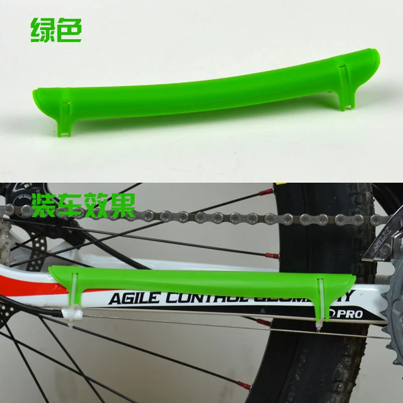 Защитная накладка на раму велосипеда защитная цепь для дорожного и горного