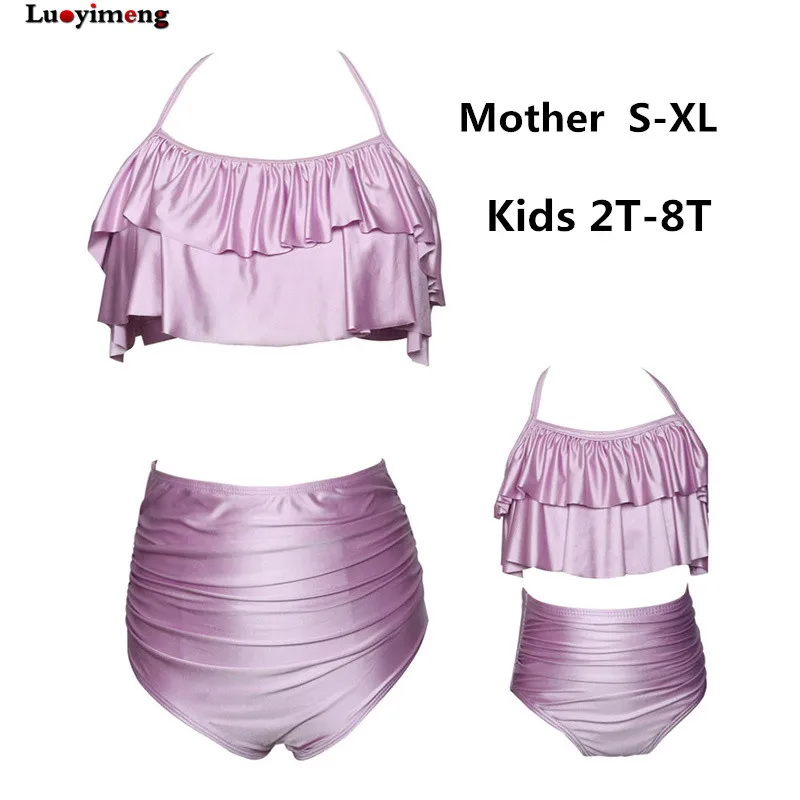 color 8 Купальное платье для мамы и дочки; одежда для плавания для мамы и дочки; купальный костюм для мамы и детей; одинаковые Семейные комплекты; одежда для плавания; бикини - Цвет: color 8