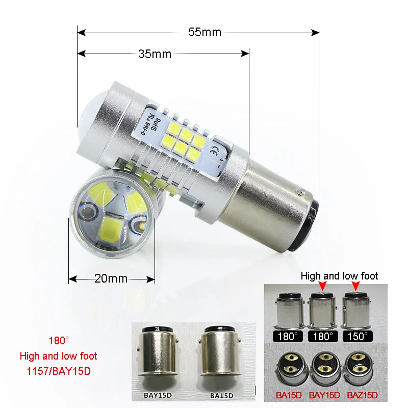SAARMAT 2 * Led 1157 P21/5W BAY15D лампа для автомобиля стоп-сигнал стояночный мотоцикл авто
