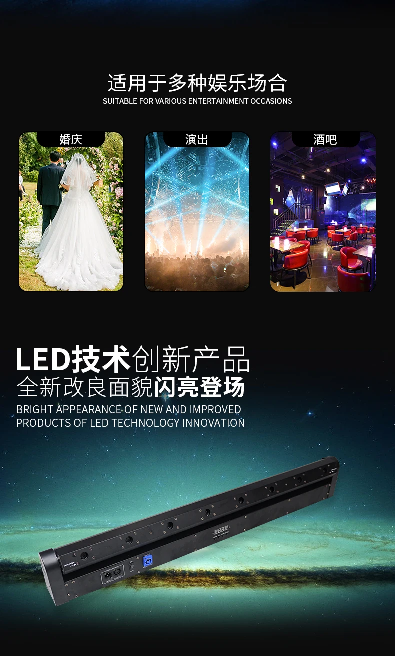 8 глаз RGB сценический эффект лазерный луч светильник ing для dj диско движущаяся головка проектор мыть Точечный светильник DMX контрольный светильник
