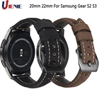 Ремешок кожаный для Samsung S2S3 Sport Classic, браслет для наручных часов Samsung Galaxy Watch 42 46 мм, 20 мм 22 мм