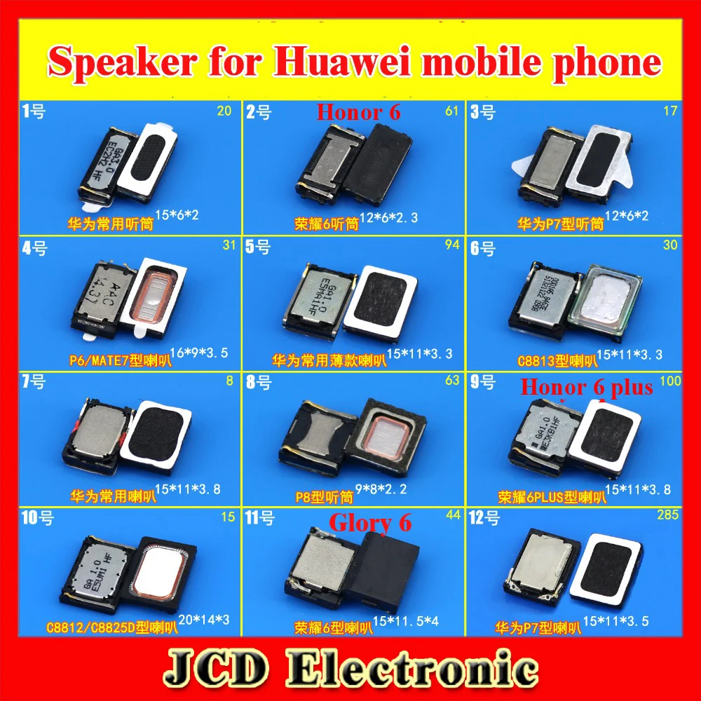 1 динамик ChengHaoRan гарнитура для Huawei P9 P7 P6 MATE7 Honor 6 PLUS C8812 C8813 детали ремонта