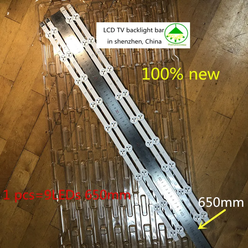 Новинка от Beented 5 комплектов = 20 штук Светодиодный Светодиодная лента 6916L-1030A 6916L-1031A