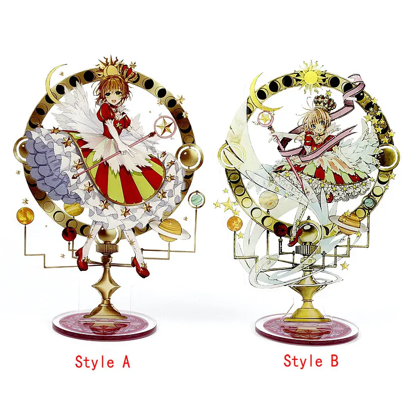 Пластиковая экшн-фигурка Сакура 21 см | Игрушки и хобби